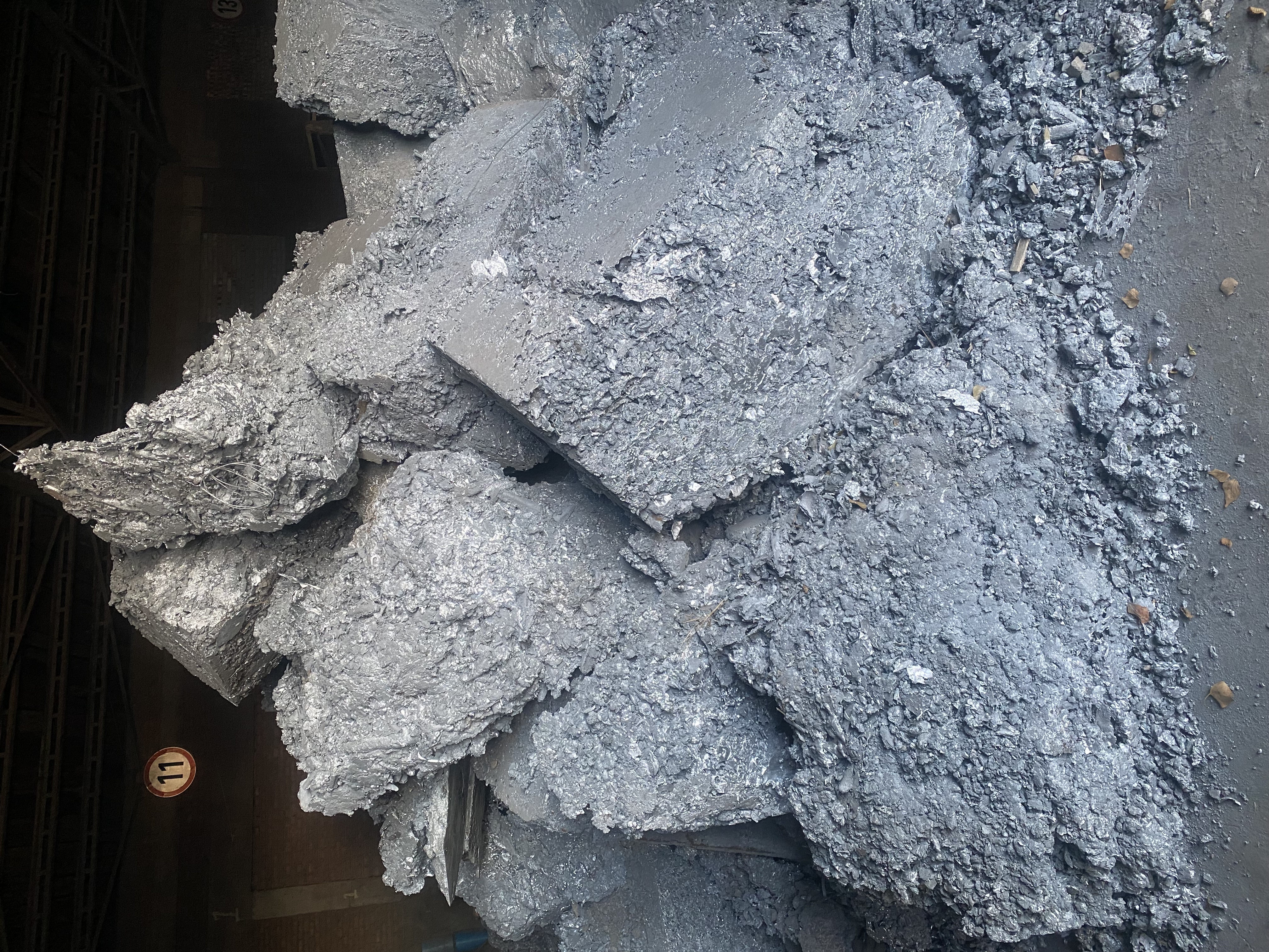 2月6日张家口科技公司锌铝合金渣竞拍招标公告